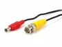 Level One CAS-5018 Cable Coaxial BNC a CC de 18 m Negro