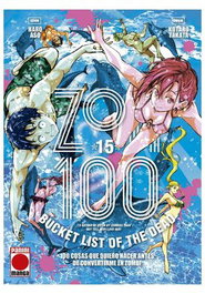 Zom 100 15