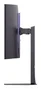 LG UltraGear EVO AI 39GX950B-B Monitor Gaming Curvo OLED 39 pulg 5K2K 165 Hz