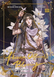 PLANETA COMICS, Heaven Official's Blessing nº 03 Edición Especial, Mo Xiang Tong Xiu - PLANETA COMICS