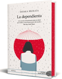 La dependienta, DUOMO - Edición Lujo