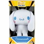 Jemini Peluche coleccionable Cinnamoroll Hello Kitty +/- 13 cm