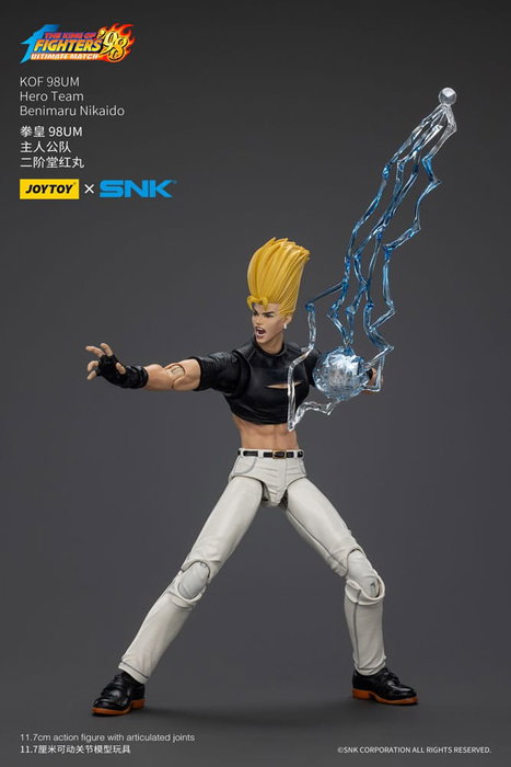 The King Of Fighters '98 Figura Hero Team Benimaru Nikaido 12 cm