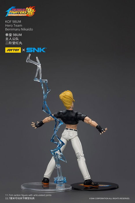 The King Of Fighters '98 Figura Hero Team Benimaru Nikaido 12 cm
