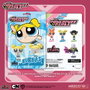 Mezco Toys The Powerpuff Girls Figuras 5 Points 10 cm Surtido (16)
