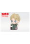 Good Smile Company Loid Forger Figura 6,5 cm Spy x Family Huggy Good Smile