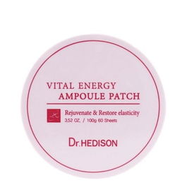 Vital Energy, Rejuvenecer, Parche en el ojo, 60 pzs, 1.4 g