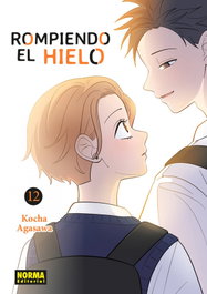 NORMA EDITORIAL, ROMPIENDO EL HIELO 12 - ROMPIENDO EL HIELO
