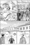 Yermo Ediciones Y Publicaciones, S.L. ARTE 17 (KEI OHKUBO) SEINEN