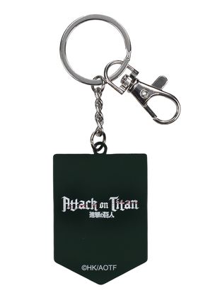 Sd Toys Europe S.L. Logo Llavero Metálico Attack on Titan Sd Toys Europe S.L. Logo Llavero Metálico Attack on Titan
