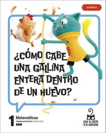 EDELVIVES, Proyecto: Viaje al centro de la curiosidad. Matemáticas 1 - Cuaderno