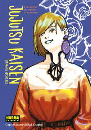 Norma Editorial Jujutsu Kaisen: Un camino de espinas al amanecer (Novela 2), Gege Akutami - Norma Editorial