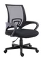 Equip 651003 Silla Ergonómica de Oficina y Ordenador, Respaldo de Malla, Asiento Acolchado, Reposabrazos Rígido, 5 Ruedas, Color Negro