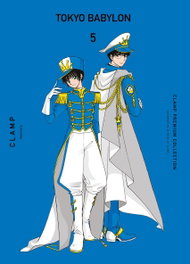 Tokyo Babylon nº 05, Clamp - PLANETA COMICS