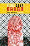 Hijas de la Nakba, Estel·la Vidal - EL SALMON