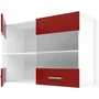 ULTRA Mueble de Cocina Alto 80cm Rojo Mate 2 Puertas Batientes Vidrio Diseño Contemporáneo Producción Europea