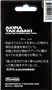 DUNLOP Pack 3 Púas Primetone® Akira Takasaki - 1,4 mm