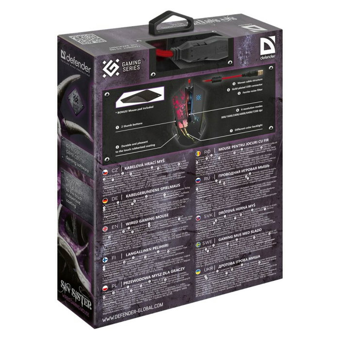 Defender Sin'Sister GM-933 Ratón Gaming Negro