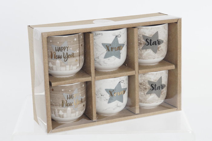 DKD Home Decor Juego de Café Estrella 6 Piezas en Porcelana Marrón y Gris