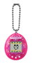 Bandai Tamagotchi Original - Mascota Virtual Interactiva - 1 Unidad Aleatoria (Modelo Sorpresa)