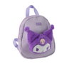 Cerdá Mochila de Guardería Peluche Hello Kitty y Kuromi Morada