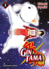 Gintama nº 02/26, Hideaki Sorachi - PLANETA COMICS