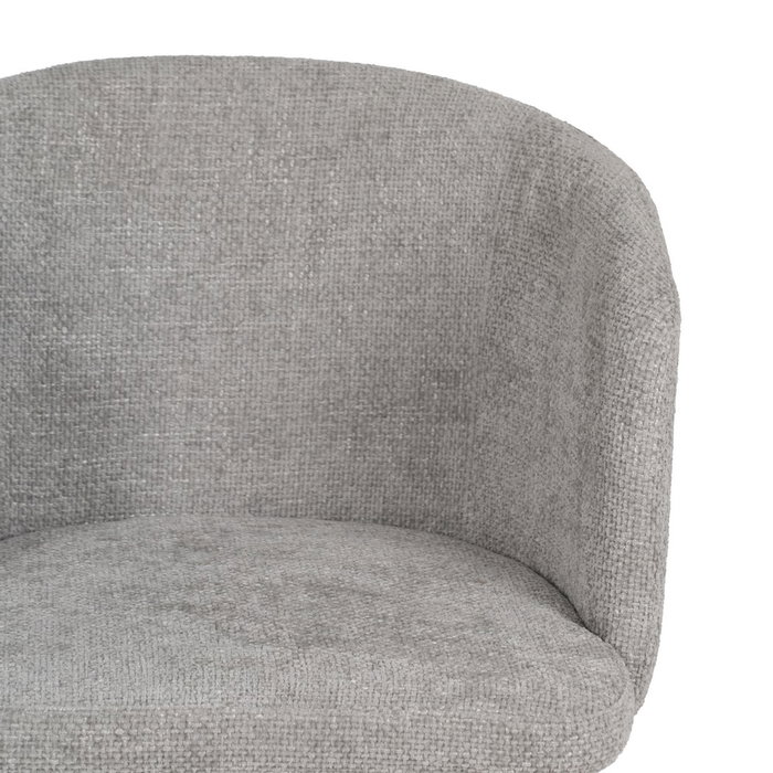 Silla Gris Tejido-Metal Salón 53 X 53 X 77 cm (Set de 2) Silla Gris Tejido-Metal Salón 53 X 53 X 77 cm (Set de 2)