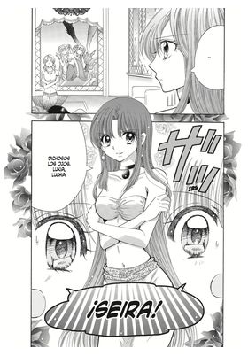 Pichi Pichi Pitch Aqua 05