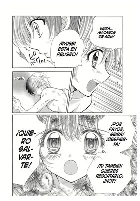 Pichi Pichi Pitch Aqua 05