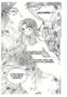 Pichi Pichi Pitch Aqua 05