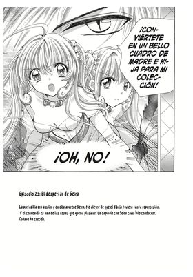 Pichi Pichi Pitch Aqua 05