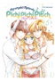 Pichi Pichi Pitch Aqua 05