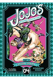 Editorial Ivrea, S.L. JoJo's Bizarre Adventure Parte 6: Stone Ocean 04 Edición Deluxe