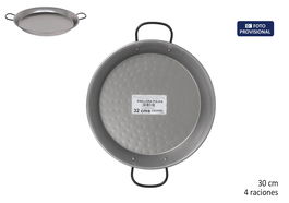 Inde Paellera Pulida 30 cm 4 Raciones (8 Unidades)