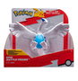 Jazwares Pokemon Figura Epic Lugia
