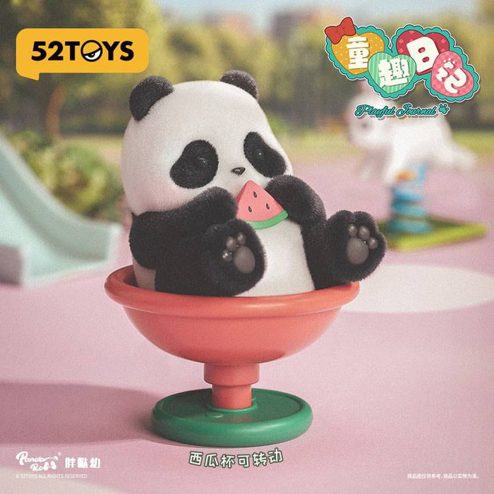 Panda Roll Figuras Blind Box Surtido Playful Journal 7 cm (8)