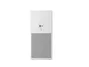 Xiaomi Smart Air Purifier 4 Lite Blanco
