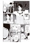 Persona 5: 03