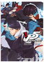 Persona 5: 03