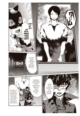 Persona 5: 03