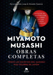 Obras completas, Miyamoto Musashi - ALIENTA