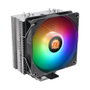 Thermaltake UX 210 ARGB Sync