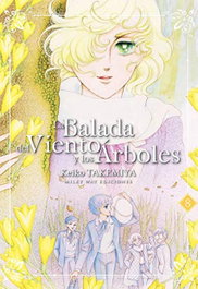 MILKY WAY La balada del viento y de los árboles 8, Keiko Takemiya - MILKY WAY