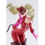 GOOD SMILE Figura Pop Up Parade Panther Persona 5 Royal 17cm