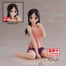 Banpresto Figura Kaguya-sama Love Is War Relax time Kaguya Shinomiya 10cm Muñeco de Gran Calidad