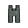 Levenhuk New Karma PRO ED 10x50