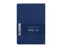Antartik Cuaderno Antartik Notes Tapa Blanda Azul Marino A5