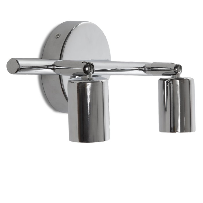 Georgia Aplique de Pared 2xGU10 Orientable Aluminio sin Lámpara HO-APL-GU10-003
