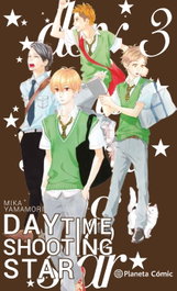 DAYTIME SHOOTING STARS, VV.AA. - PLANETA COMICS