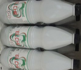 Jafep Salfumant 1000Cc. Agua Fuerte